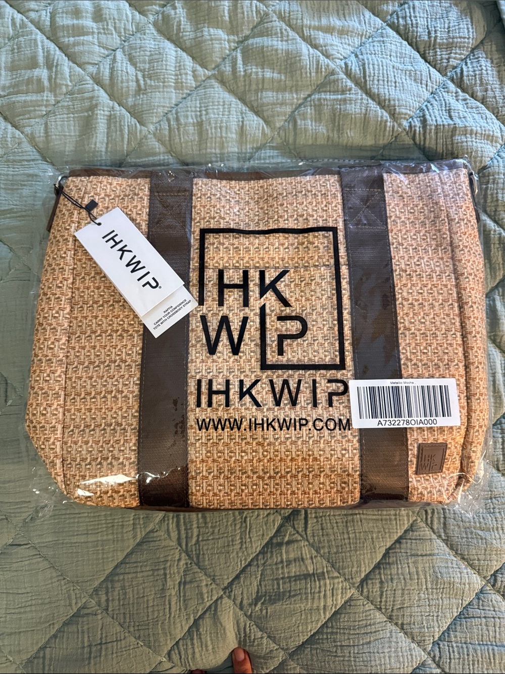 Beige Woven Tote Bag with Brown Straps